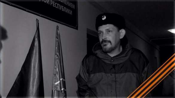 «Павел Дремов — последний оплот Русской Весны 2014 года», — рассказ спецкора «РВ» об атамане, его гибели и последнем дне жизни (ФОТО) | Русская весна
