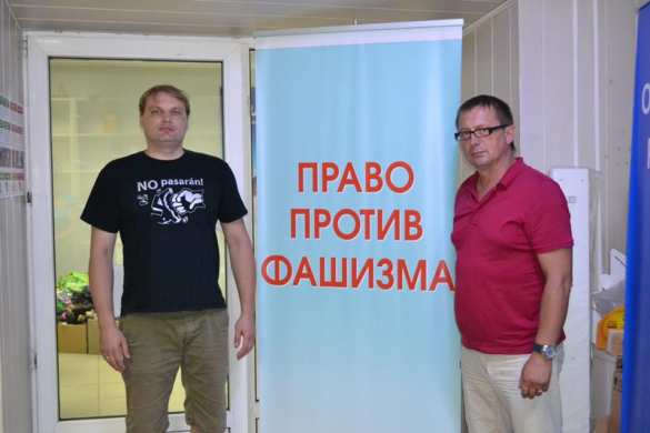 Встреча Европейских правозащитников с руководством белгородского центра помощи беженцам с Донбасса | Русская весна