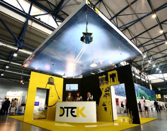 «Найдите дурака, который будет инвестировать в угольную отрасль Украины», — гендиректор ДТЭК | Русская весна