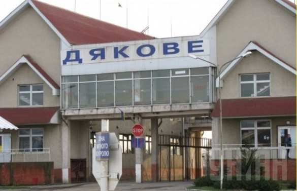 Над погранзаставой Дьяково (ЛНР) поднят Российских флаг (видео) | Русская весна