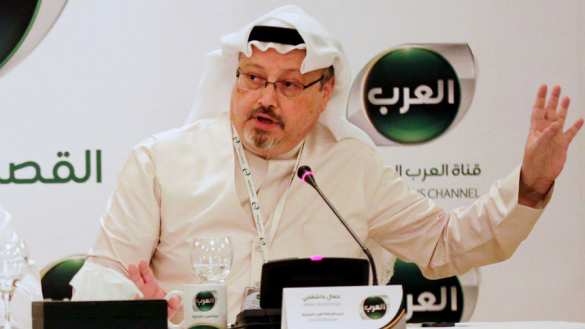 ФРГ, Британия и Франция призвали расследовать пропажу саудовского журналиста | Русская весна