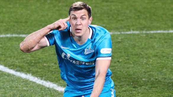 Сборная России установила рекорд: но есть и хорошие новости (ФОТО) | Русская весна