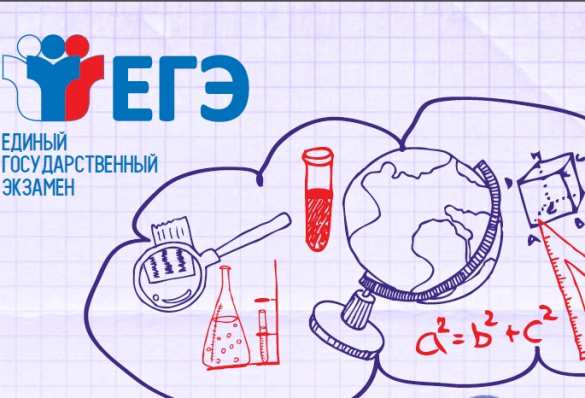 В ДНР сотни студентов сдадут ЕГЭ для поступления в российские вузы | Русская весна