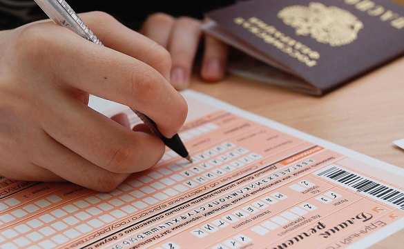 Юный гений из Костромы сдал ЕГЭ на 400 баллов | Русская весна