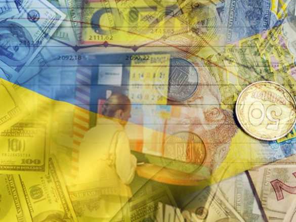 ЕБРР ухудшил прогноз падения ВВП на Украине до 7,5% | Русская весна