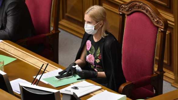 Впервые в истории: больной спикер Рады поставил на своё место женщину (ФОТО, ВИДЕО) | Русская весна