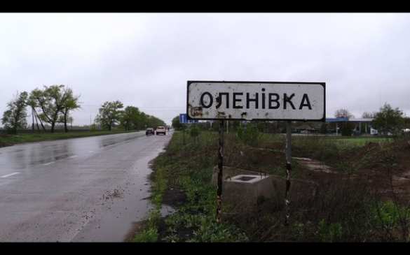 ВСУ возводят инженерные сооружения на позициях между Еленовкой и Волновахой | Русская весна