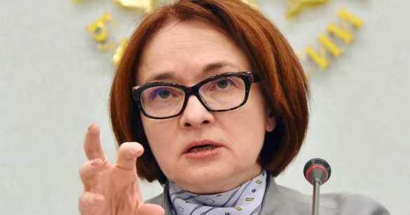 Глава ЦБ Набиуллина обошла певицу Бейонсе в рейтинге Forbes | Русская весна