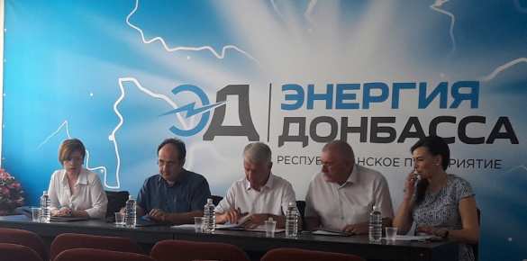 Коллективный договор РП «Энергия Донбасса» претерпел ряд изменений (ФОТО) | Русская весна