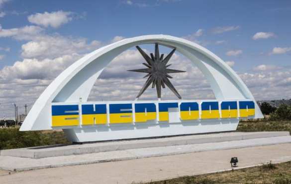 ВСУ нанесли удары по Энергодару и Запорожской АЭС | Русская весна