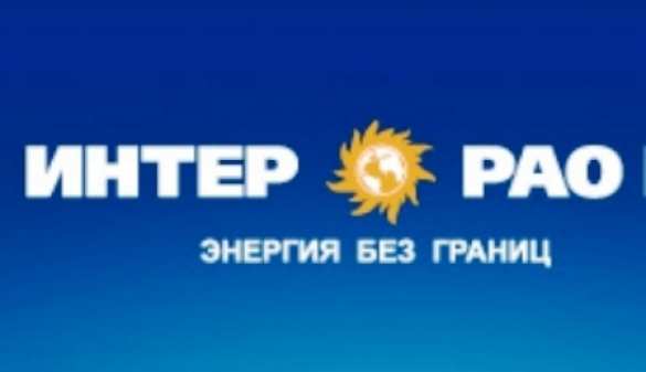 Капитал маневрирует: «Интер РАО» может продать «Электрические сети Армении» | Русская весна