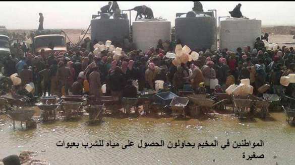 Ад у базы США в Сирии: несчастные дети обратились к Байдену (ВИДЕО) | Русская весна