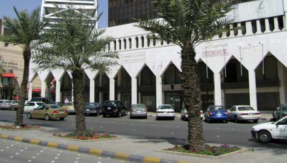 Саудовская Аравия выдвинула условия для восстановления связей с Ираном | Русская весна