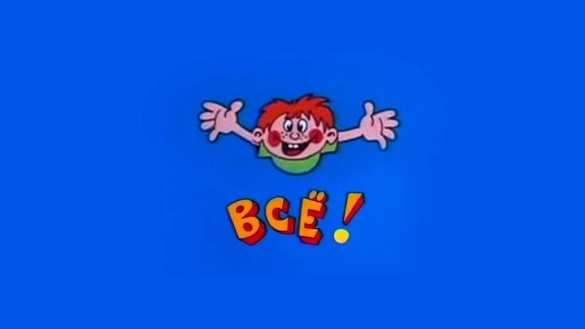 Вот и всё: Зеленский не получит от Меркель компенсацию за «Северный поток — 2» | Русская весна