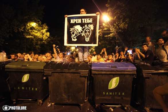 Ереванский майдан выдвинул властям ультиматум | Русская весна