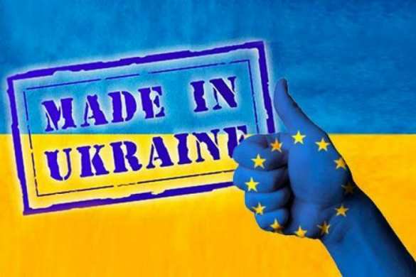 Зрада: для ЕС торговля с Украиной оказалась в 10 раз выгоднее, чем для Киева | Русская весна