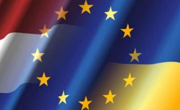 ВАЖНО: Нидерланды обнародовали официальное заявление по референдуму | Русская весна