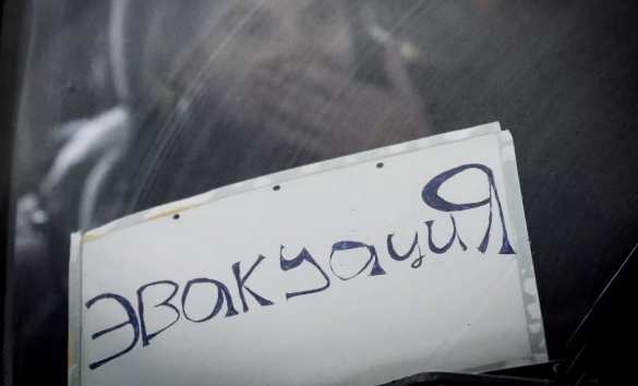 Принудительную эвакуацию объявили в Днепропетровской области | Русская весна