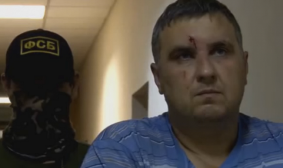 Киев запутался в собственных версиях истории с диверсантами | Русская весна