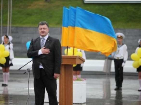 Новые откровения Порошенко: «АТО» - это «Отечественная война», а 23 февраля надо запретить | Русская весна