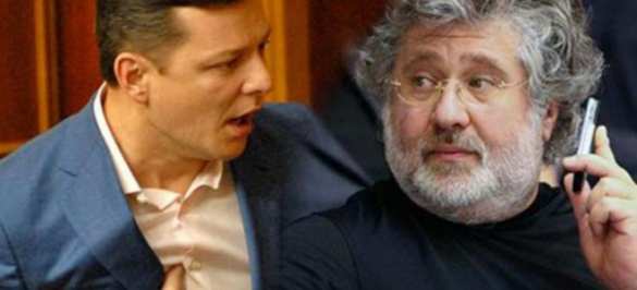 Коломойский о «боевом пе...расте» Ляшко: Безлер — молодец, конечно! (видео 18+) | Русская весна