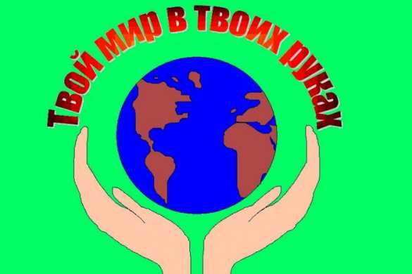 Украине нужна «партия мира» | Русская весна