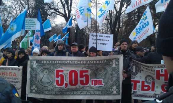 На Украине начинается бессрочный всеукраинский митинг Финансового майдана | Русская весна
