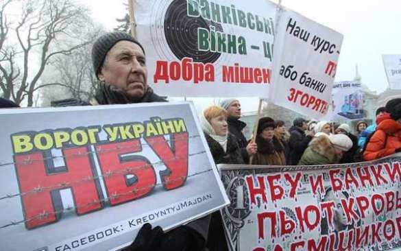 «Ониженедети»: киевская милиция отлавливает участников беспорядков у здания Рады | Русская весна