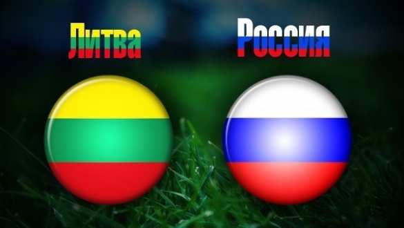 Прокуратура Литвы расследует участие школьников в военно-спортивных лагерях РФ | Русская весна