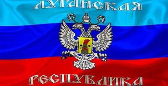 Мининформ ЛНР планирует запустить проект «Трибунал» с информацией об украинских карателях | Русская весна