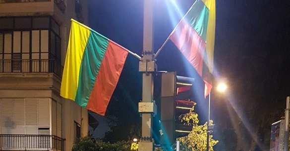 Зачем в Тель-Авиве гей-флаги заменили на литовские? | Русская весна