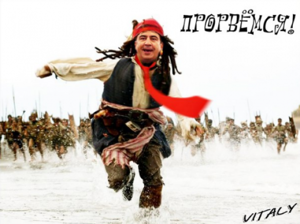 На украинской границе задержали грузина, который вез в Венгрию 45 ящиков сигарет (ФОТО) | Русская весна