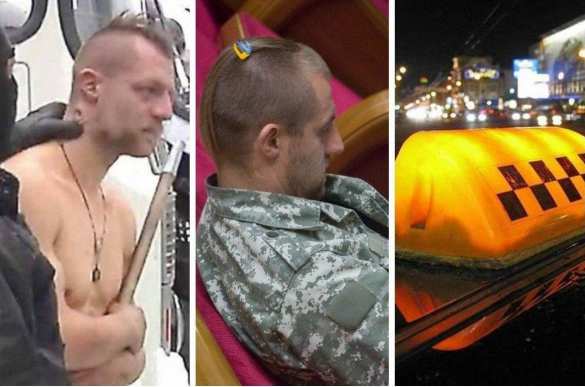 Карьерный поворот: Экс-нардеп Гаврилюк работает таксистом | Русская весна