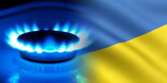 Украина будет закупать газ на деньги Всемирного банка | Русская весна