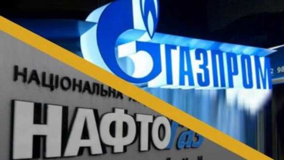 Газовый транзит: «Газпром» и «Нафтогаз» сорвали сроки заключения мирового соглашения | Русская весна