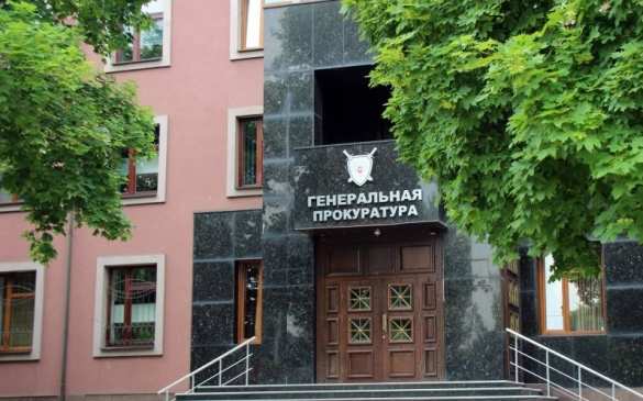 Генпрокуратура ДНР сформировала отдел по расследованию военных преступлений ВСУ в Донбассе | Русская весна