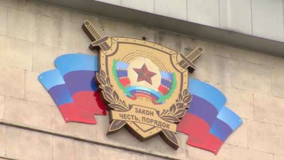 Планировал похищение защитника Республики: завербованный СБУ житель ЛНР получил срок | Русская весна