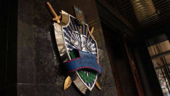 США не требовали отставки генпрокурора Украины, — глава антикоррупционного бюро | Русская весна