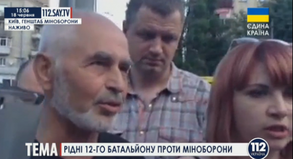 «Наши мужья и сыновья могут не пережить сегодняшнюю ночь» — у Генштаба  Минобороны проходит митинг родственников бойцов батальона «Киев» (видео) | Русская весна