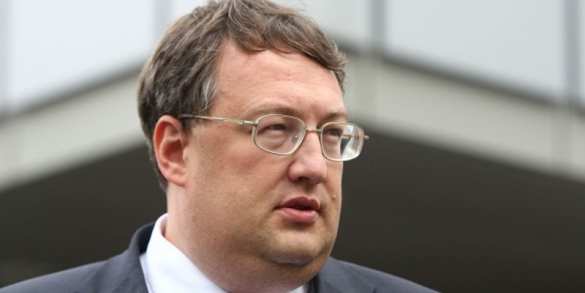 Нардеп Геращенко рассказал подробности покушения на него | Русская весна