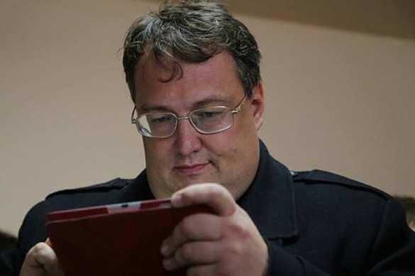 Скандальный сайт «Миротворец» закрывается | Русская весна