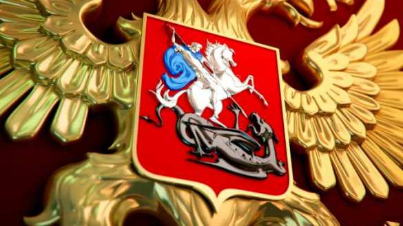 Польские СМИ: Россия вновь стала приоритетом для внешней политики США | Русская весна