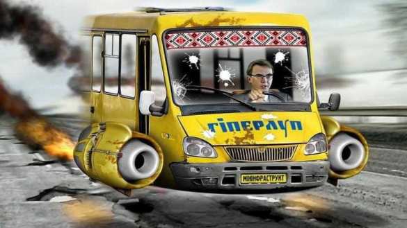 Путь к Бандере: Гиперлуповый Омелян пристраивается к Зеленскому (ВИДЕО) | Русская весна