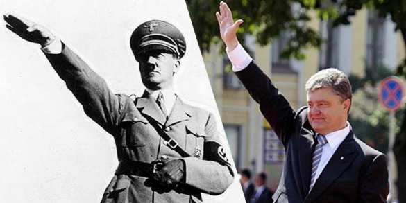 По стопам Гитлера: Порошенко предложил Европе создать новую коалицию против России | Русская весна