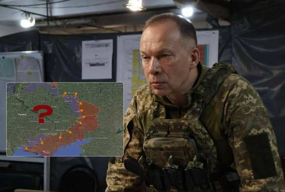 Ситуация в Покровске «контролируемая», есть несколько планов действий, — главком ВСУ Сырский | Русская весна