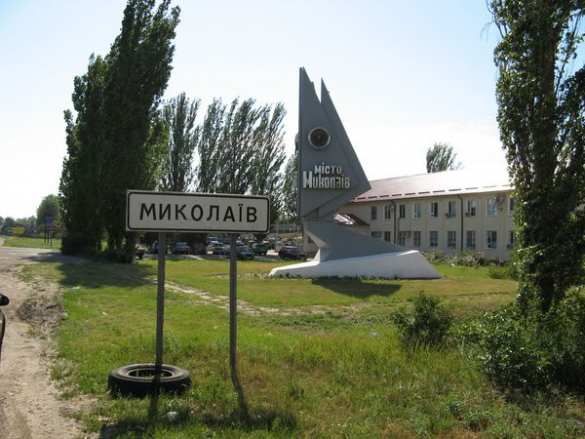 Николаевские партизаны: Украинцы, вас обманывают! На Донбассе воюют местные жители и жители других регионов Украины! (ВИДЕО) | Русская весна