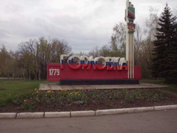 В результате обстрела Зайцево со стороны ВСУ повреждены 19 домов, ранен мирный житель (ВИДЕО) | Русская весна