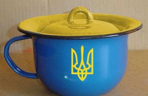  «Перемога»: В украинской школе торжественно открыли туалет (ФОТО) | Русская весна