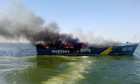 Беспилотный катер со взрывчаткой нашли у берегов Румынии (ФОТО) | Русская весна