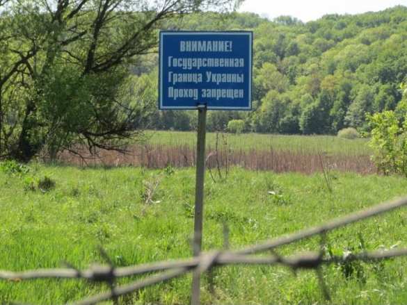 Киев решил понадежней отгородиться от «аннексированного» Крыма | Русская весна